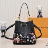 6930206e12f62673a6fad759 M13676 M44021 NeoNoe BB Bucket Bag from Louis Vuitton × Takashi Murakami Reimagined Collection