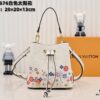 6930207412f62673a6fad760 M13676 M44021 NeoNoe BB Bucket Bag from Louis Vuitton × Takashi Murakami Re-Edition Collection
