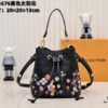 6930207c12f62673a6fad76d M13676 M44021 NeoNoe BB Bucket Bag from Louis Vuitton × Takashi Murakami Reimagined Collection