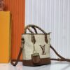 693020e812f62673a6fad7fd Upgraded Original 66588 Wallet On Chain Handbag from Louis Vuitton LV Bloom Collection