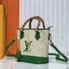 693020e812f62673a6fad7ff Upgraded Original 66588 Wallet On Chain Handbag from Louis Vuitton LV Bloom Collection