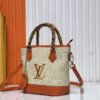 6930210612f62673a6fad81f Upgraded Original 66588 Wallet On Chain Handbag from Louis Vuitton LV Bloom Collection