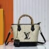 6930211b12f62673a6fad835 Upgraded Original 66588 Wallet On Chain Handbag from Louis Vuitton LV Bloom Collection