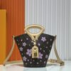 6930216e12f62673a6fad897 Upgraded Original M14680 Nicolas Ghesquière Presents the Rivage BB Bag from the 2025 Spring-Summer Collection