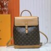 6930225b12f62673a6fad9a3 Upgraded Original M14653 M14651 Soho Medium Backpack