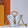 6930226c12f62673a6fad9b1 Upgraded Original M1468 Nicolas Ghesquière Presents the Rivage BB Bag from the 2025 Spring-Summer Collection