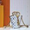 6930226f12f62673a6fad9b4 Upgraded Original M1468 Nicolas Ghesquière Presents the Rivage BB Bag from the 2025 Spring-Summer Collection