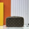 6930228a12f62673a6fad9c4 Upgraded Original ✨M42265 This elegant toiletry bag, inspired by the iconic Nice pouch, is a stylish choice for carrying essential beauty items. The hidden zip pocket inside the flap is perfect for storing particularly valuable personal belongings.