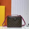 693022a412f62673a6fad9d7 Upgraded Original ✨M42265 This elegant toiletry bag, inspired by the iconic Nice pouch, offers a stylish way to carry essential beauty items. The hidden zip pocket inside the flap is perfect for storing particularly valuable personal belongings.