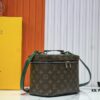 693022aa12f62673a6fad9dc Upgraded Original ✨M42265 This elegant toiletry bag, inspired by the iconic Nice pouch, is a stylish choice for carrying essential beauty items. The concealed zip pocket inside the flap provides secure storage for particularly valuable personal belongings.