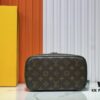 693022af12f62673a6fad9df Upgraded Original ✨M42265 This elegant toiletry bag, inspired by the iconic Nice pouch, is a stylish choice for carrying essential beauty items. The concealed zip pocket inside the flap provides secure storage for particularly valuable personal belongings.