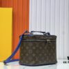 693022b912f62673a6fad9e6 Upgraded Original ✨M42265 This elegant toiletry bag, inspired by the iconic Nice pouch, is a stylish choice for carrying essential beauty items. The hidden zip pocket inside the flap provides secure storage for particularly valuable personal belongings.