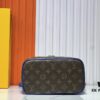 693022bd12f62673a6fad9e8 Upgraded Original ✨M42265 This elegant toiletry bag, inspired by the iconic Nice pouch, is a stylish choice for carrying essential beauty items. The hidden zip pocket inside the flap provides secure storage for particularly valuable personal belongings.