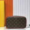 693022e312f62673a6fad9f9 Upgraded Original ✨M42265 This elegant toiletry bag, inspired by the iconic Nice pouch, is a stylish choice for carrying essential beauty items. The hidden zip pocket on the inside of the flap provides secure storage for particularly valuable personal belongings.