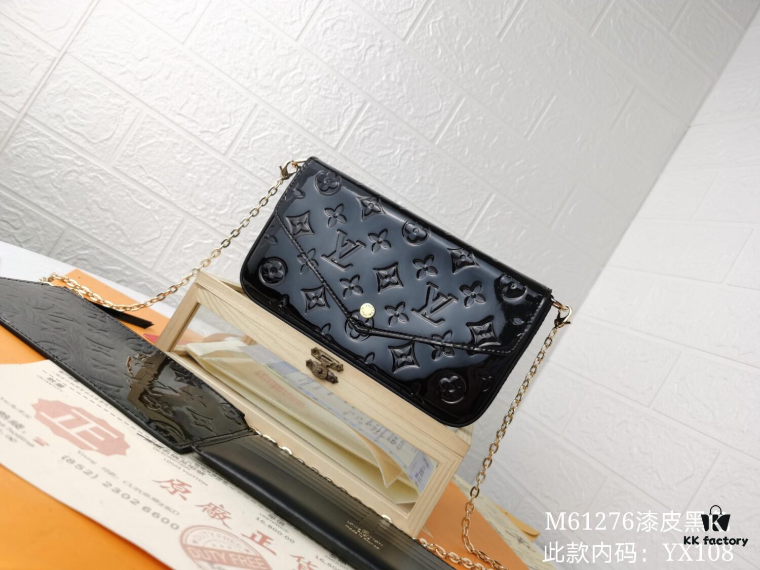 6930235512f62673a6fada74 Replica High-Quality Full Steel Hardware Embossed Patent Leather Louis Vuitton Felicie Handbag