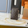 693023ae12f62673a6fadab1 Upgraded Original M13572 Métis Phone Pouch