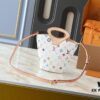 6930244212f62673a6fadb52 Upgraded Original M1468 Nicolas Ghesquière Presents the Rivage BB Bag from the Louis Vuitton Spring-Summer 2025 Collection