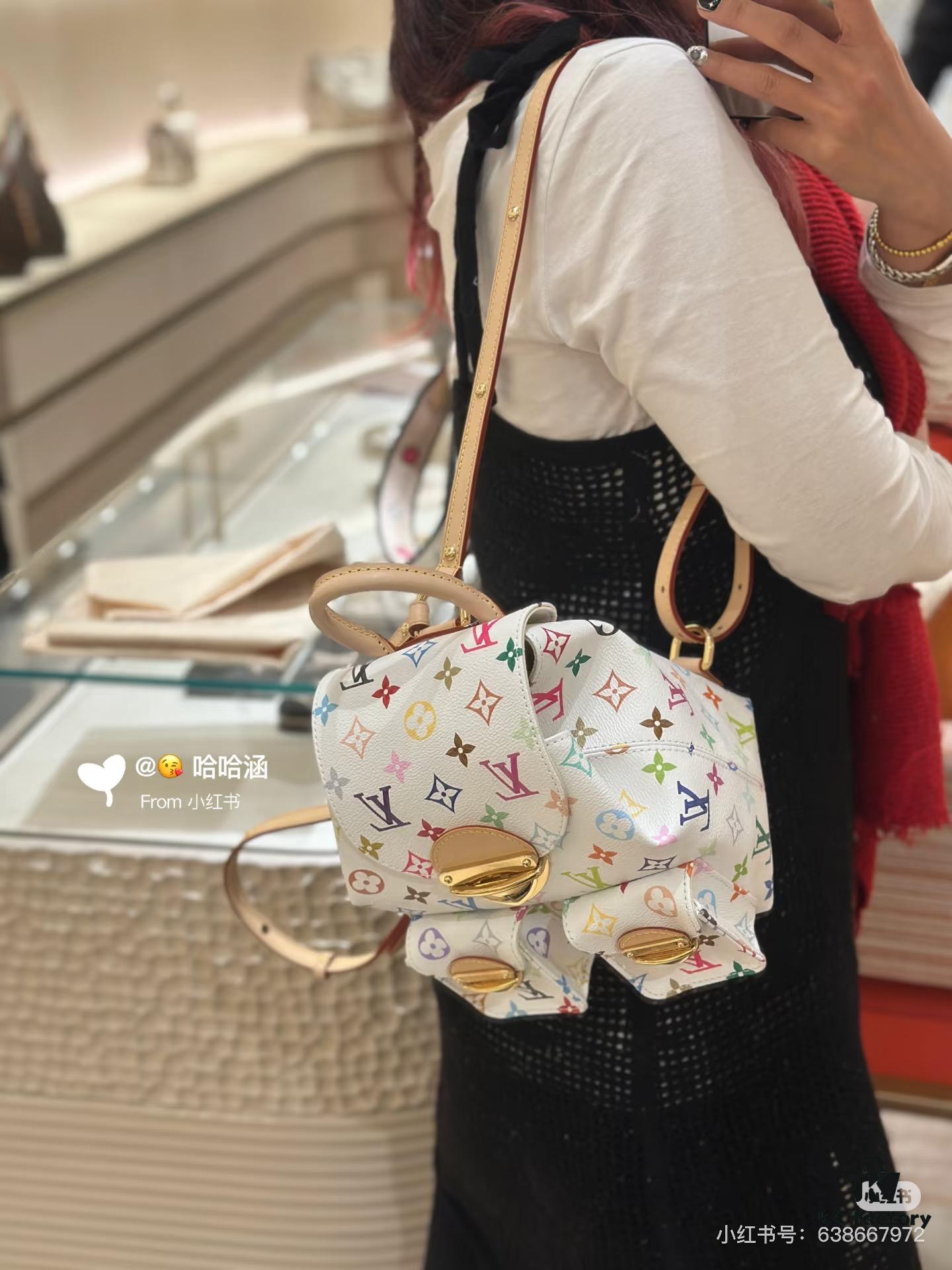693024b412f62673a6fadbd2 VENICE Backpack M13081-M46836 White Multicolor (Takashi Murakami)