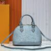 693024e612f62673a6fadbea Collaboration Figurine with Murakami M53152 M13670 Louis Vuitton's Most Structured Handbag Design