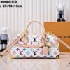 6930251f12f62673a6fadc1b Upgraded Original M13084 Handbag East West Bag from Louis Vuitton x Takashi Murakami Reissue Collection