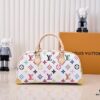 6930252312f62673a6fadc21 Upgraded Original M13084 Handbag East West Bag from Louis Vuitton x Takashi Murakami Reissue Collection