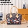 693025b512f62673a6fadca7 Upgraded Original Reversible Color-Changing Leather Bag from Guangzhou - Matching Hardware and Strap - Model M14175 M46234