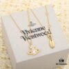 693036c4f09edb6de4c4ccd8 Vivienne Westwood Saturn Necklace