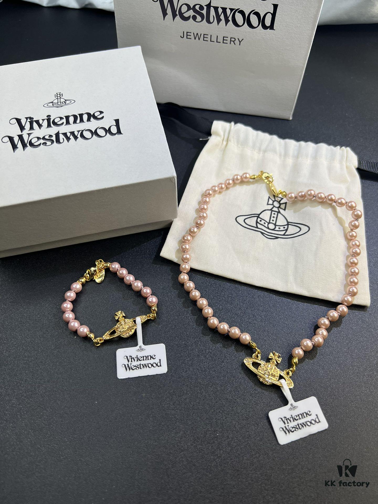 West Dame Brown Pearl Yellow Set