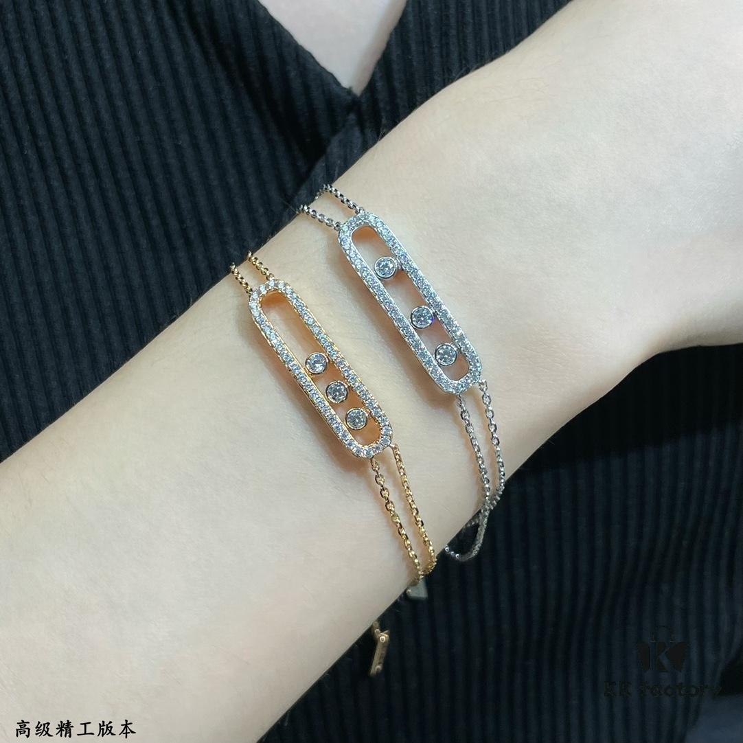 Mexika Double-Layer Fully Diamond-Paved Flexible Bracelet