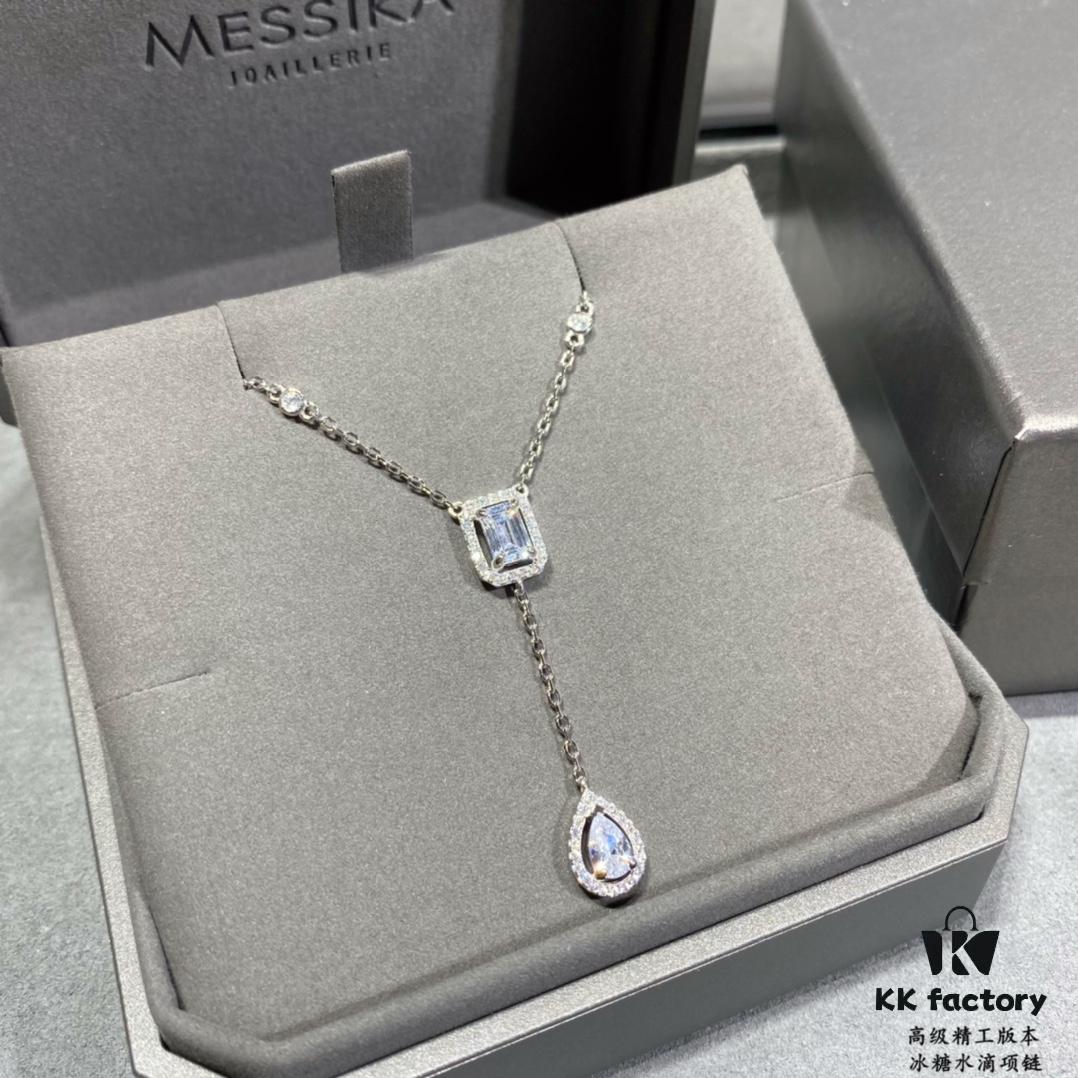 69303742f09edb6de4c4cd5b Messika Drop-shaped Rock Candy Necklace, the Iconic Move Collection