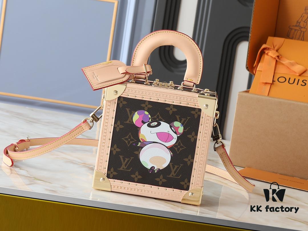 6930377df09edb6de4c4cd98 Top-Quality Replica Dynamic Chip Dual-Color Leather Mini Square Trunk M13127 M14040