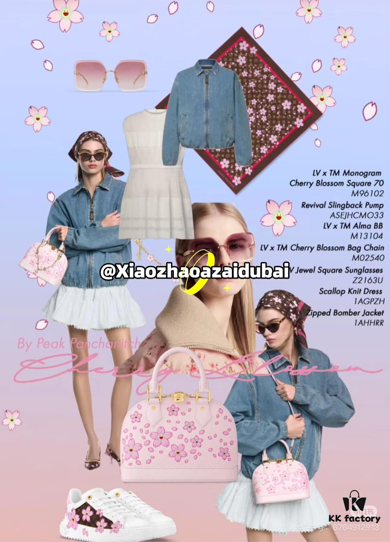 6930379df09edb6de4c4cdb8 Takashi Murakami Cherry Blossom M13104, M53152, M13670 Louis Vuitton Alma Bag