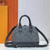 69303871f09edb6de4c4ce89 Upgraded Embossed Denim M53152 This Charming Alma BB Handbag Originates from Louis Vuitton's Classic 1934 Design