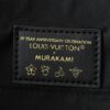 Upgraded Original M13078 M53152 Alma BB Bag