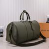 6930393ff09edb6de4c4cf60 KEEPALL BANDOULIÈRE 50 Travel Bag