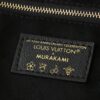 6930397cf09edb6de4c4cfc7 Upgraded Original M13675 M13271 M40995 This Medium Neverfull Bag from the Louis Vuitton x Takashi Murakami Re-Edition Collection