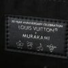 693039c1f09edb6de4c4d022 Upgraded Original M13084 Handbag East West