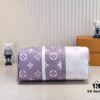 693039dbf09edb6de4c4d030 Louis Vuitton Classic Keepall 45 Travel Bag in Soft Pink Tones, Model No. 59943 41418
