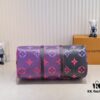 693039e4f09edb6de4c4d037 Louis Vuitton Classic Keepall 45 Travel Bag in Soft Pink Tones