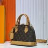 Upgraded N41221 Fige M53152 Vintage Alma BB Bag