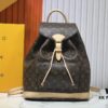 69303b2bf09edb6de4c4d1d9 M11197 Upgraded Color-Changing Leather Nicolas Ghesquière Montsouris Medium Backpack
