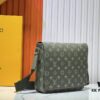 69303b34f09edb6de4c4d1ea Upgraded M11593 M46255 Gradient Green Blue Exclusive Men's Free Shipping Messenger Bag District Small Messenger Bag