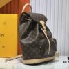 69303b36f09edb6de4c4d1ee M11197 Upgraded Color-Changing Leather Nicolas Ghesquière Montsouris Medium Backpack