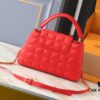 69303b8cf09edb6de4c4d275 Upgraded Original M23999 M23998 Monogram Embroidered Floral Capucines BB Handbag