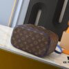 69303c7ef09edb6de4c4d3df Upgraded Original ✨M42265 This style, inspired by the iconic Nice cosmetic pouch, is an elegant wash bag and a personalized choice for carrying essential beauty items. The hidden zip pocket inside the flap keeps particularly valuable personal belongings secure.