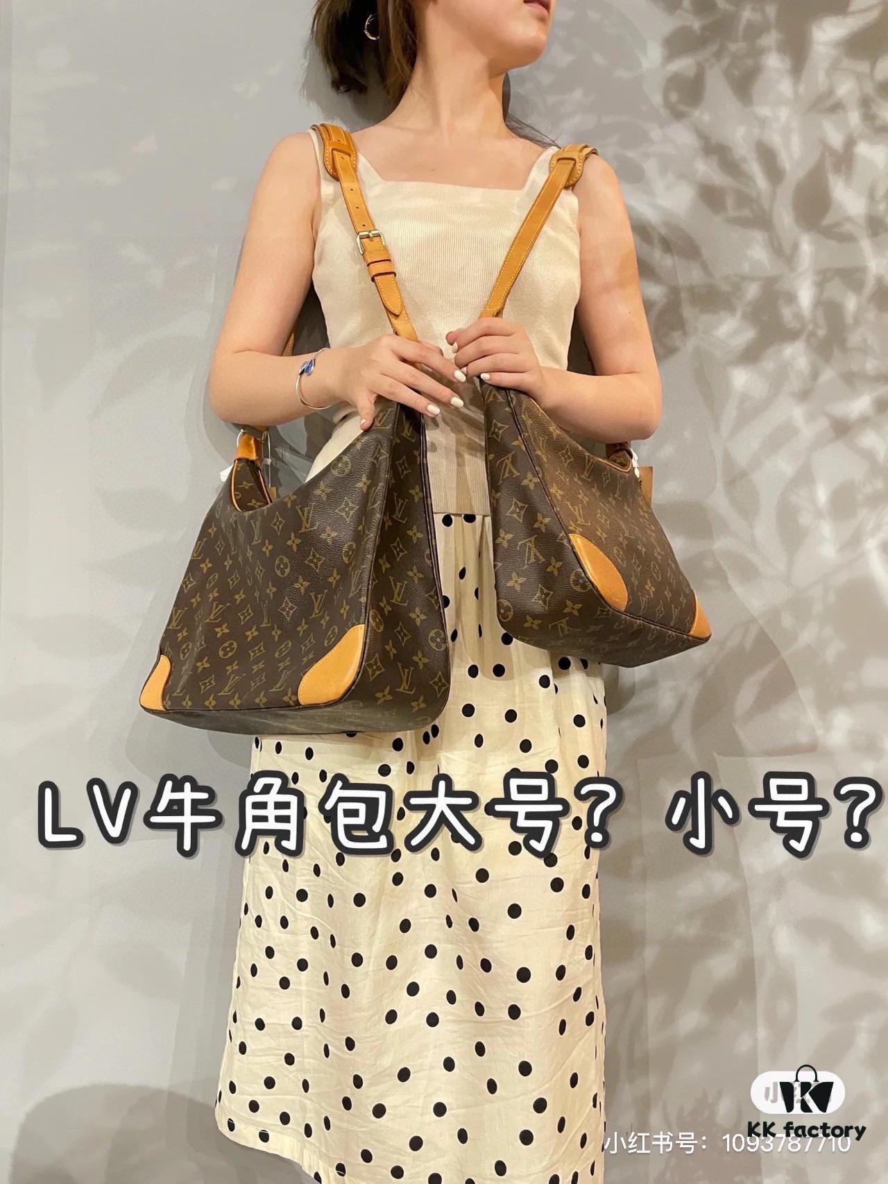69303d80f09edb6de4c4d512 Authentic Upgraded Quality M90918 Large Vintage LV Louis Vuitton Rare Horn Bag