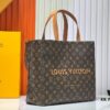 Medium-sized M24457 Shopper Bag