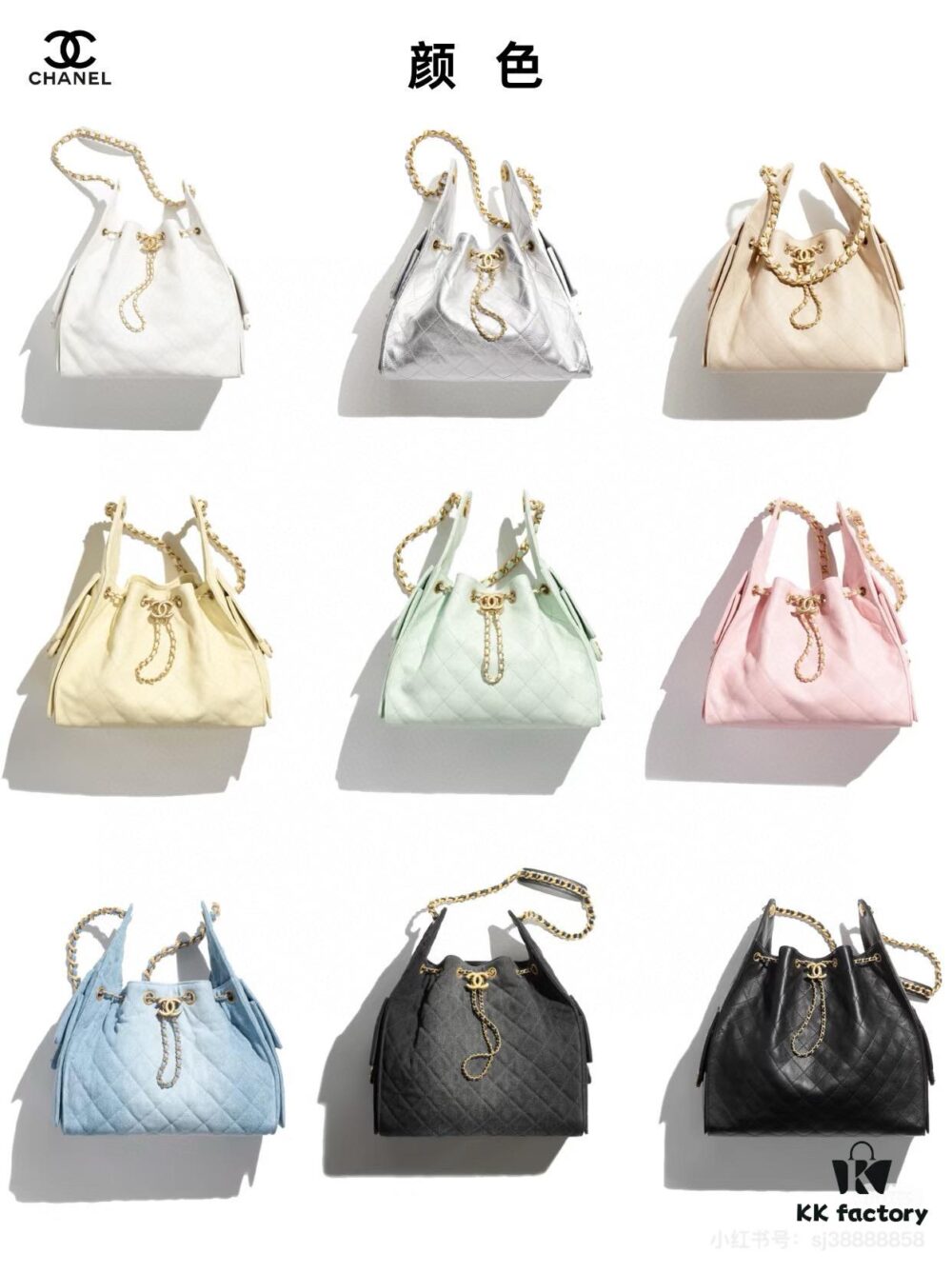 69303dfbf09edb6de4c4d5b4 New Chanel 25 Bag ||| The Rising 'It Bag' Successor to the Chanel 22