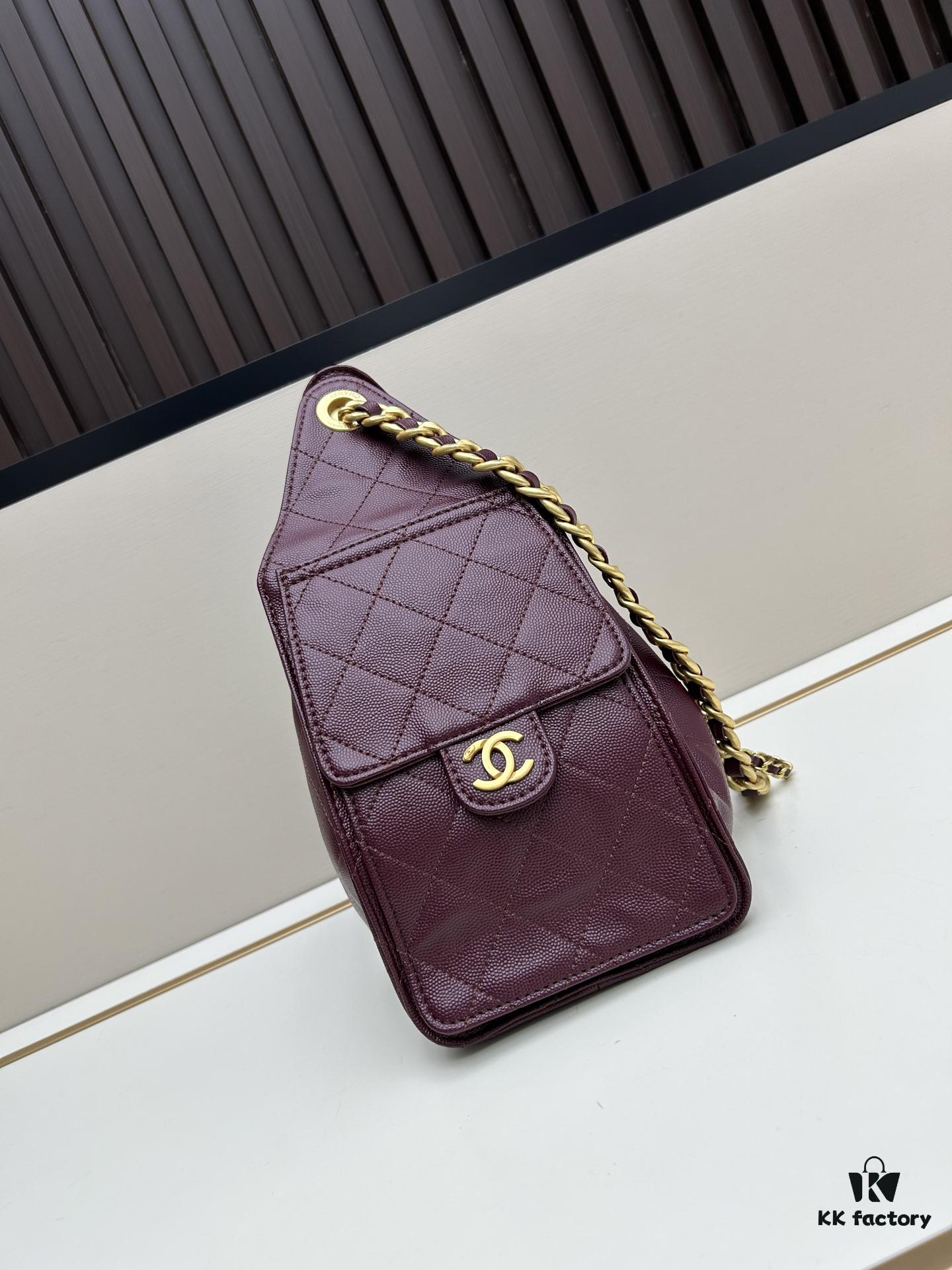 New Chanel 25 Bag