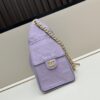 69303e23f09edb6de4c4d5e3 New Chanel 25 Handbag ||| The Rising 'Bag King'